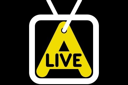 A-LIVE, la rivoluzionaria piattaforma di streaming interattivo, a settembre ospiterà 2 grandi eventi live: il 6 settembre “HEROES” (con 34 artisti) e l’11 settembre il concerto dei LACUNA COIL